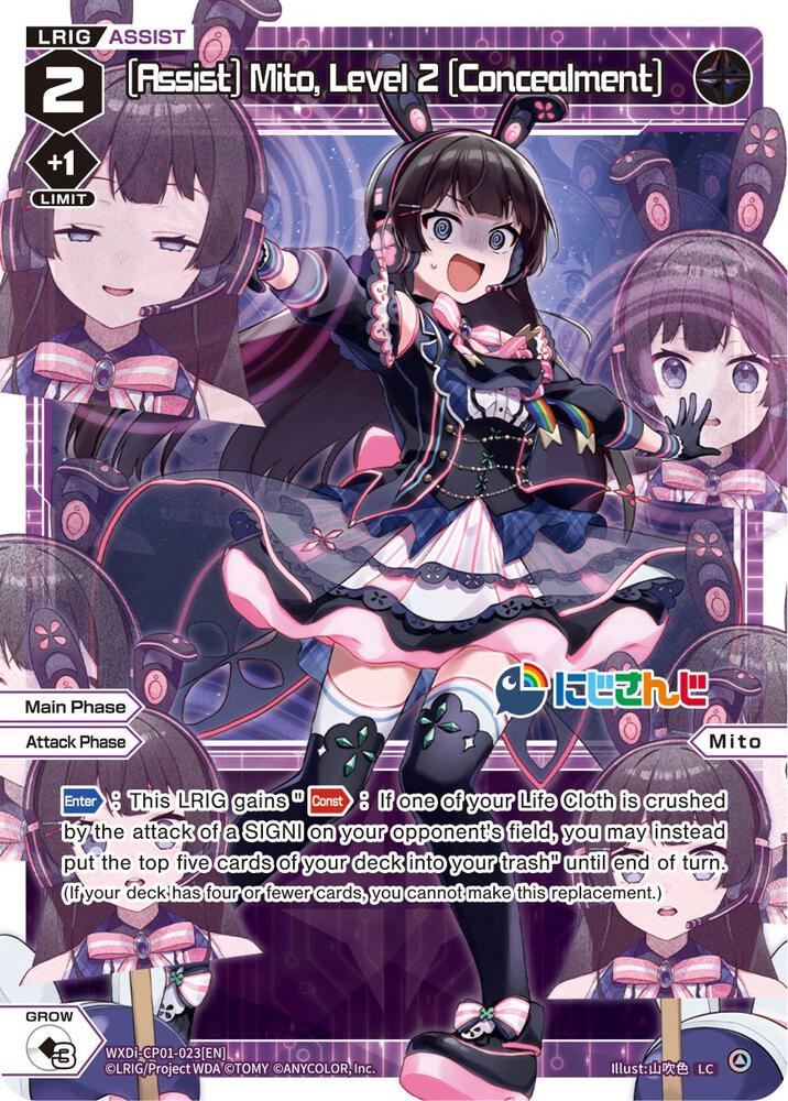 [Assist] Mito, Level 2 [Concealment], Collab Booster: Nijisanji Diva WXDi-CP01-023[EN]