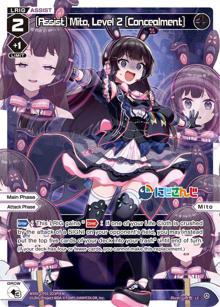 [Assist] Mito, Level 2 [Concealment] (Parallel Foil), Collab Booster: Nijisanji Diva WXDi-CP01-023P[EN]