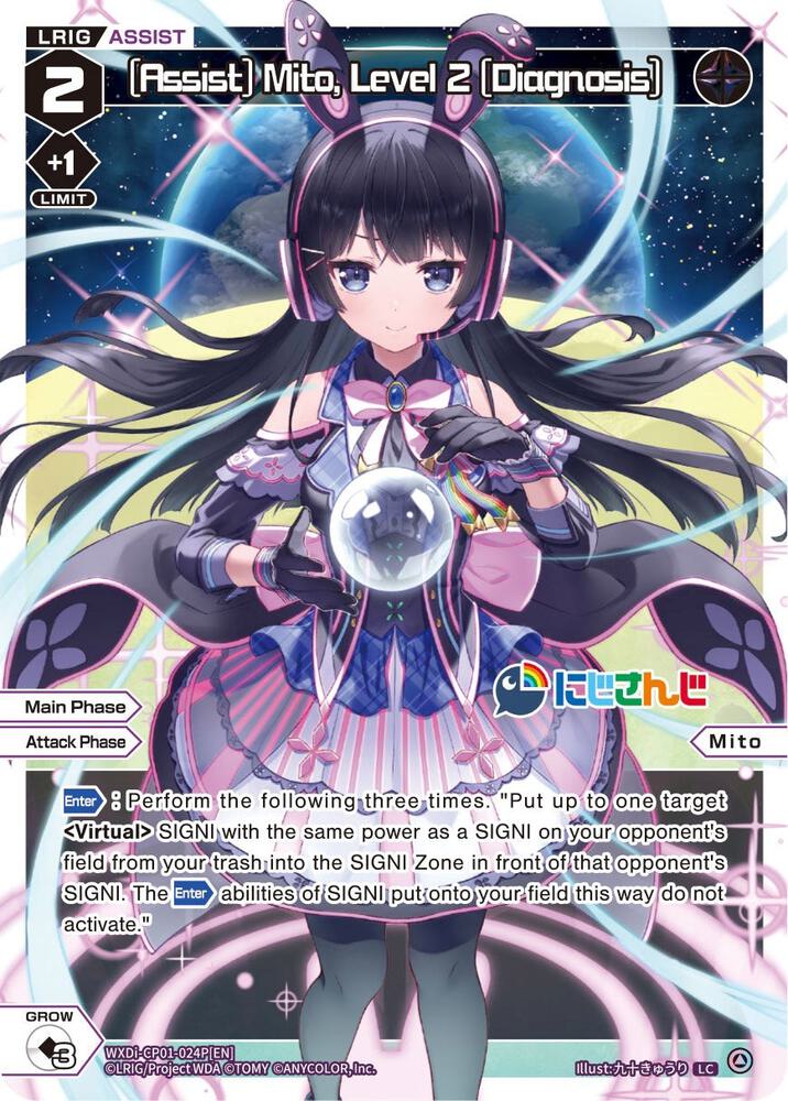 [Assist] Mito, Level 2 [Diagnosis] (Parallel Foil), Collab Booster: Nijisanji Diva WXDi-CP01-024P[EN]