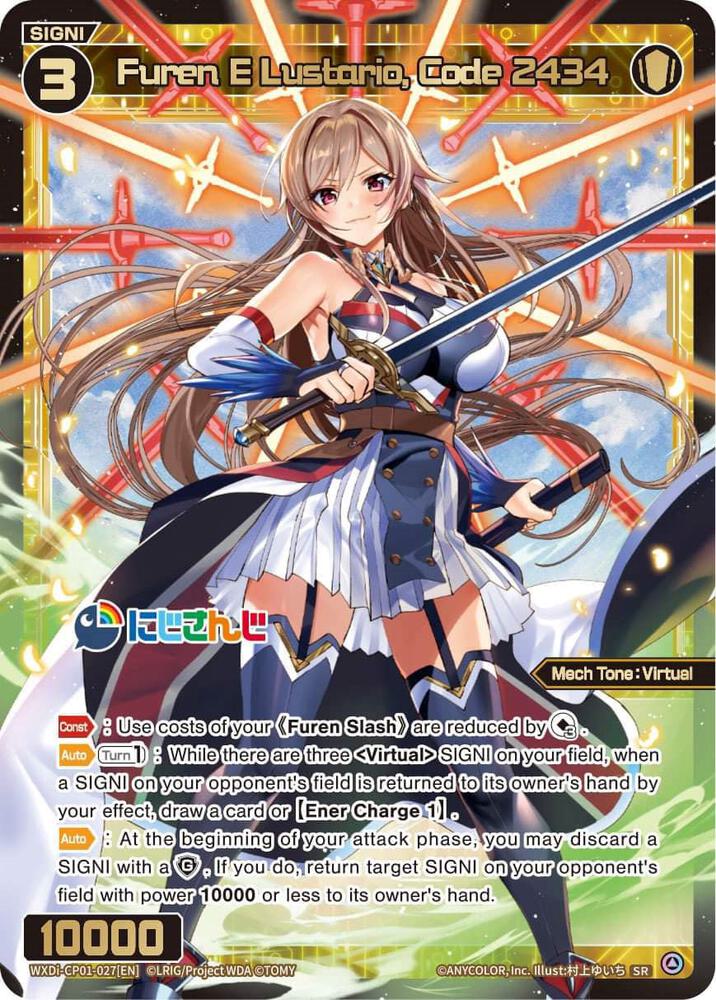 Furen E Lustario, Code 2434, Collab Booster: Nijisanji Diva WXDi-CP01-027[EN]