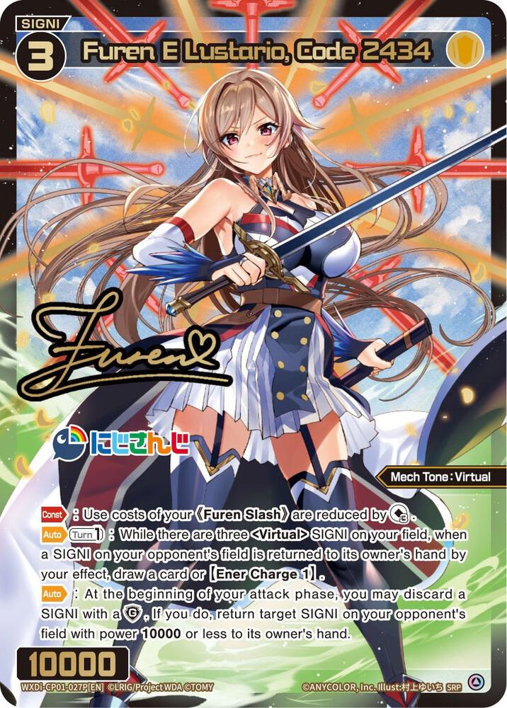 Furen E Lustario, Code 2434 (SRP), Collab Booster: Nijisanji Diva WXDi-CP01-027P[EN]