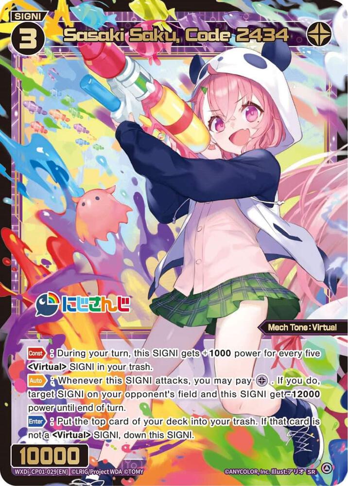 Sasaki Saku, Code 2434, Collab Booster: Nijisanji Diva WXDi-CP01-029[EN]