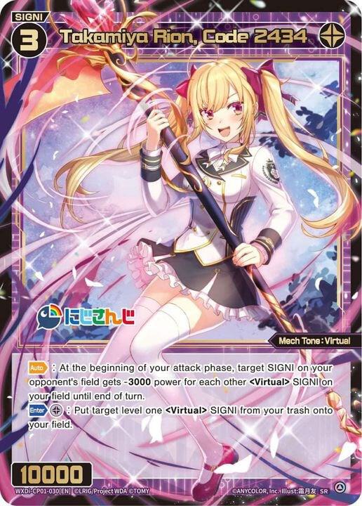 Takamiya Rion, Code 2434, Collab Booster: Nijisanji Diva WXDi-CP01-030[EN]