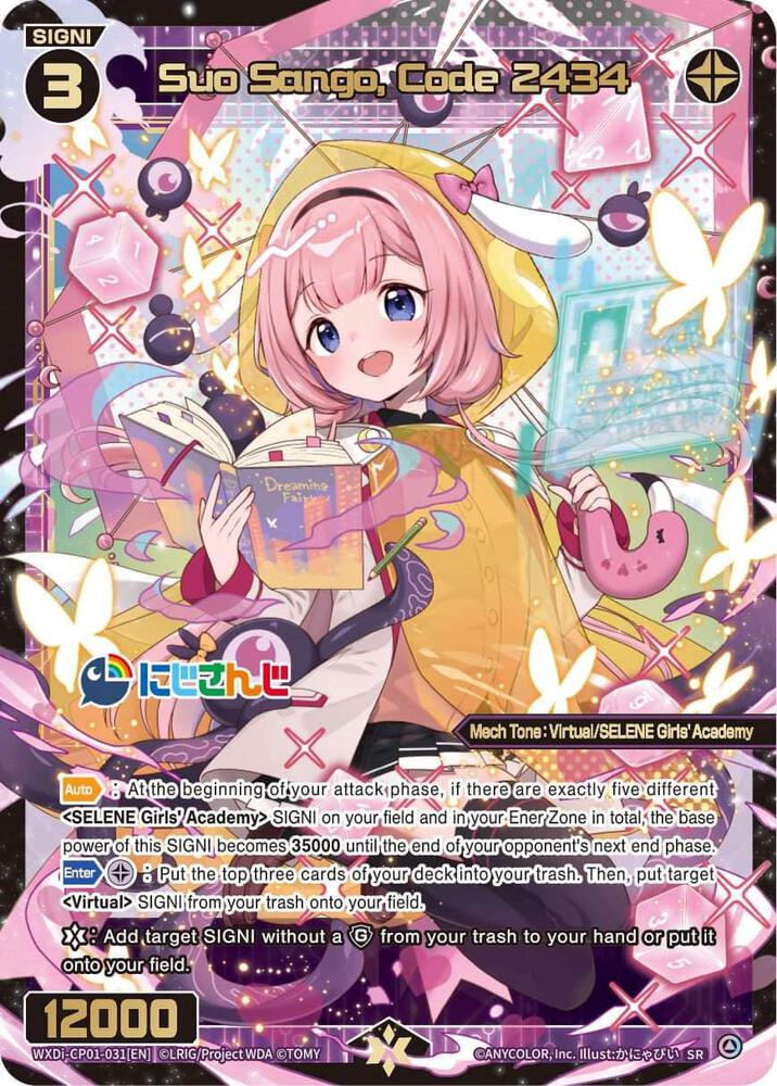 Suo Sango, Code 2434, Collab Booster: Nijisanji Diva WXDi-CP01-031[EN]