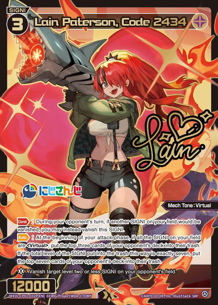 Lain Paterson, Code 2434 (SRP), Collab Booster: Nijisanji Diva WXDi-CP01-032P[EN]