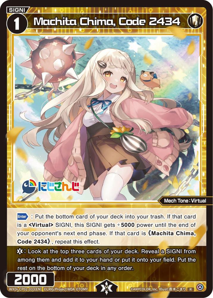 Machita Chima, Code 2434, Collab Booster: Nijisanji Diva WXDi-CP01-033[EN]