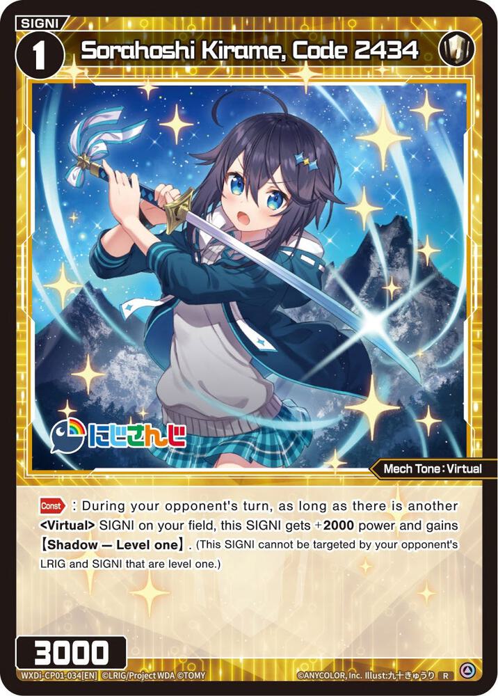 Sorahoshi Kirame, Code 2434, Collab Booster: Nijisanji Diva WXDi-CP01-034[EN]