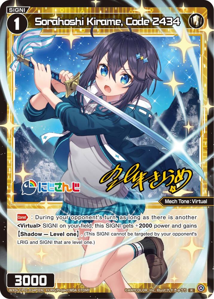 Sorahoshi Kirame, Code 2434 (Parallel Foil), Collab Booster: Nijisanji Diva WXDi-CP01-034P[EN]