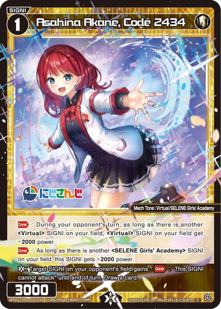 Asahina Akane, Code 2434, Collab Booster: Nijisanji Diva WXDi-CP01-035[EN]