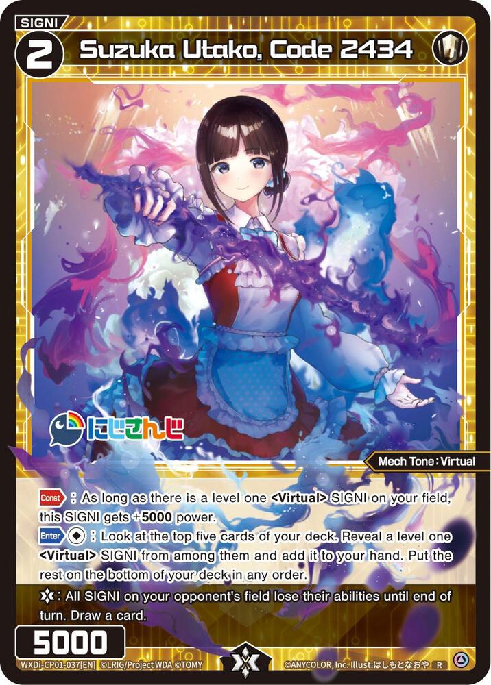 Suzuka Utako, Code 2434, Collab Booster: Nijisanji Diva WXDi-CP01-037[EN]