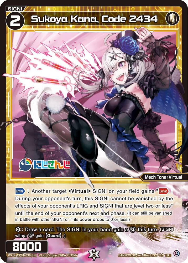 Sukoya Kana, Code 2434, Collab Booster: Nijisanji Diva WXDi-CP01-038[EN]