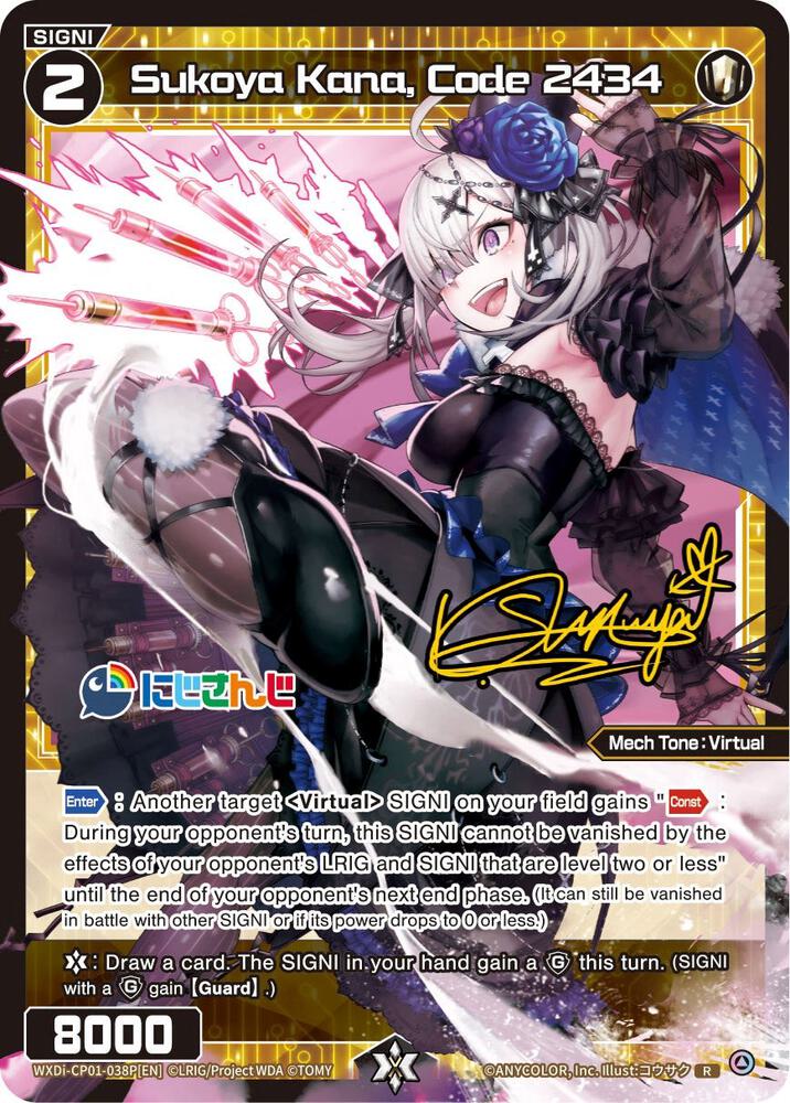 Sukoya Kana, Code 2434 (Parallel Foil), Collab Booster: Nijisanji Diva WXDi-CP01-038P[EN]
