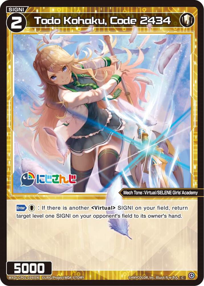 Todo Kohaku, Code 2434, Collab Booster: Nijisanji Diva WXDi-CP01-039[EN]