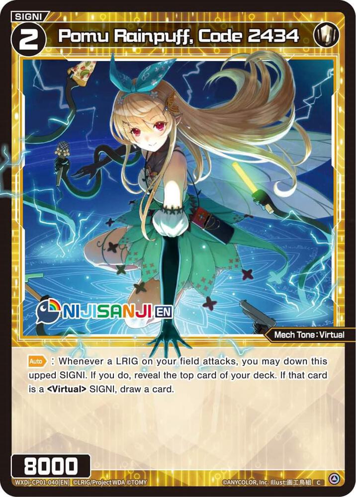 Pomu Rainpuff, Code 2434, Collab Booster: Nijisanji Diva WXDi-CP01-040[EN]