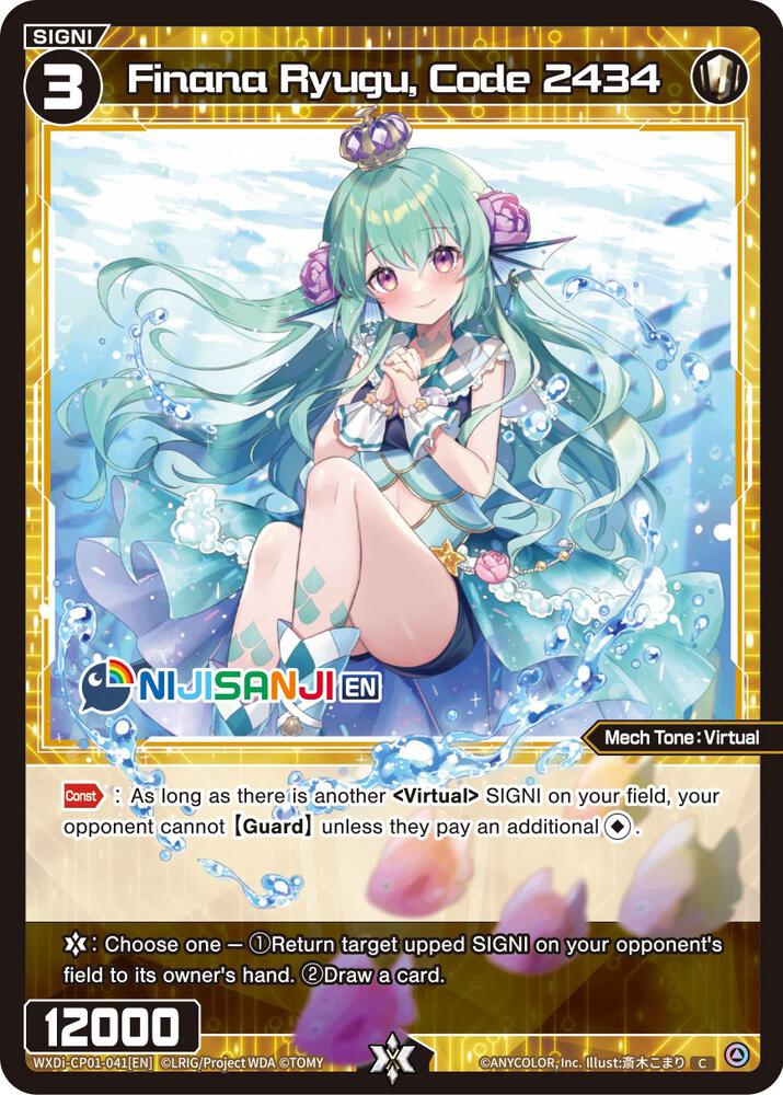 Finana Ryugu, Code 2434, Collab Booster: Nijisanji Diva WXDi-CP01-041[EN]