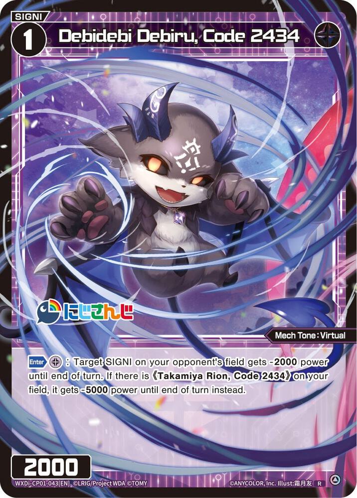 Debidebi Debiru, Code 2434, Collab Booster: Nijisanji Diva WXDi-CP01-043[EN]
