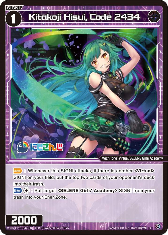 Kitakoji Hisui, Code 2434, Collab Booster: Nijisanji Diva WXDi-CP01-044[EN]