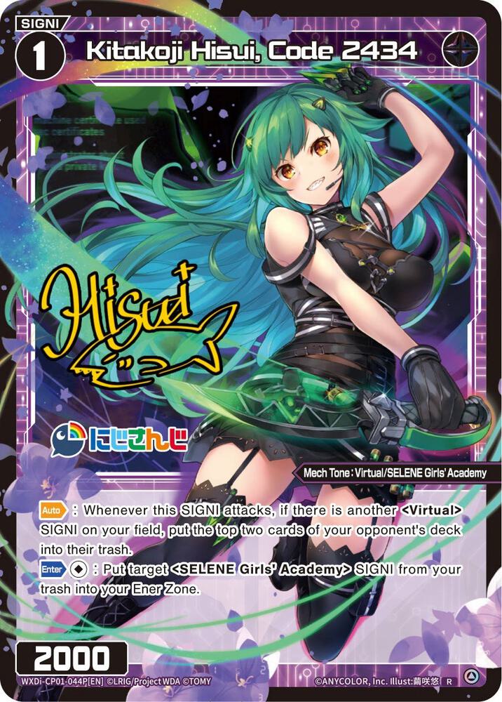 Kitakoji Hisui, Code 2434 (Parallel Foil), Collab Booster: Nijisanji Diva WXDi-CP01-044P[EN]