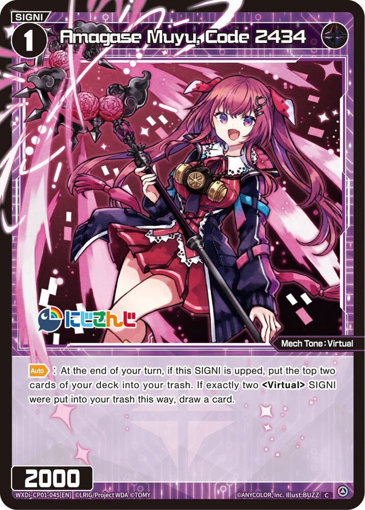 Amagase Muyu, Code 2434, Collab Booster: Nijisanji Diva WXDi-CP01-045[EN]