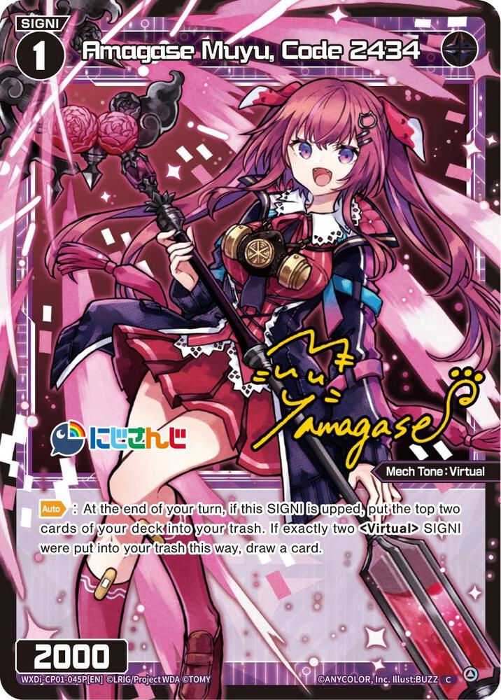 Amagase Muyu, Code 2434 (Parallel Foil), Collab Booster: Nijisanji Diva WXDi-CP01-045P[EN]