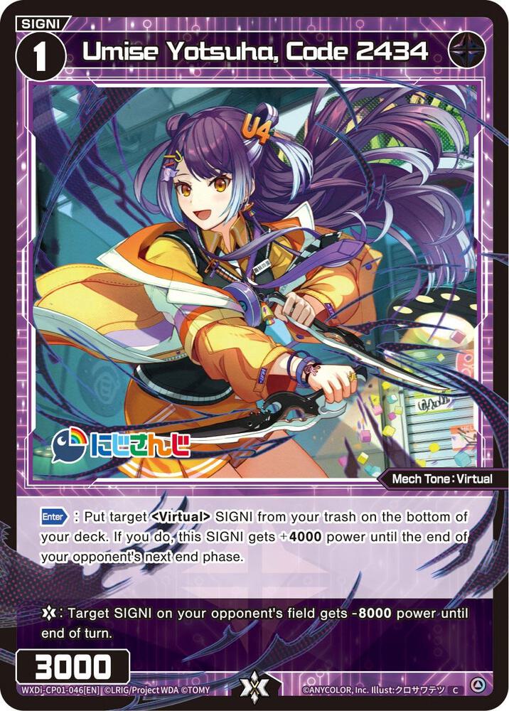 Umise Yotsuha, Code 2434, Collab Booster: Nijisanji Diva WXDi-CP01-046[EN]