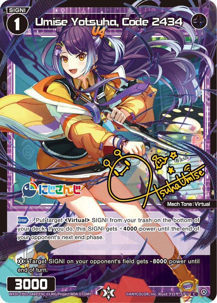 Umise Yotsuha, Code 2434 (Parallel Foil), Collab Booster: Nijisanji Diva WXDi-CP01-046P[EN]