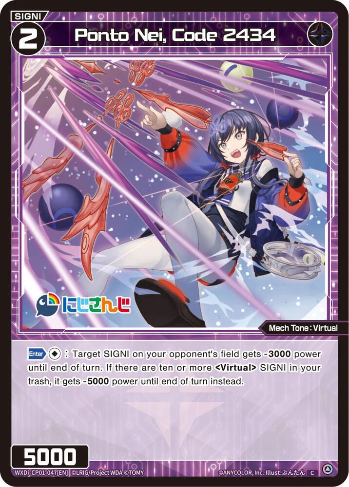 Ponto Nei, Code 2434, Collab Booster: Nijisanji Diva WXDi-CP01-047[EN]