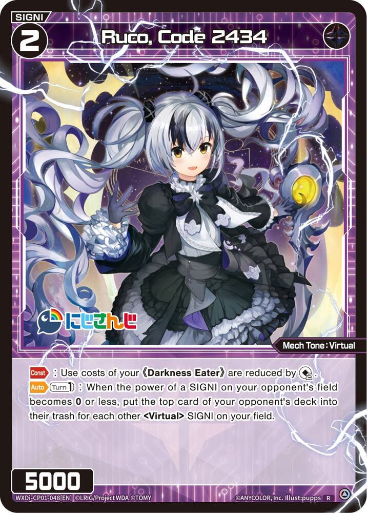 Ruco, Code 2434, Collab Booster: Nijisanji Diva WXDi-CP01-048[EN]