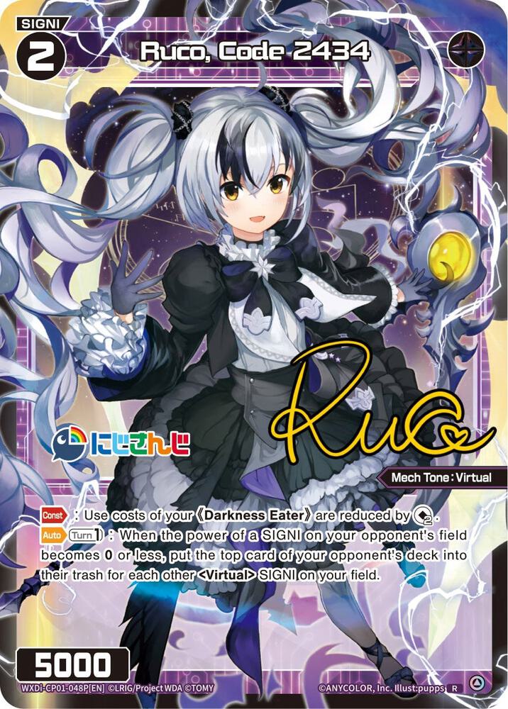 Ruco, Code 2434 (Parallel Foil), Collab Booster: Nijisanji Diva WXDi-CP01-048P[EN]