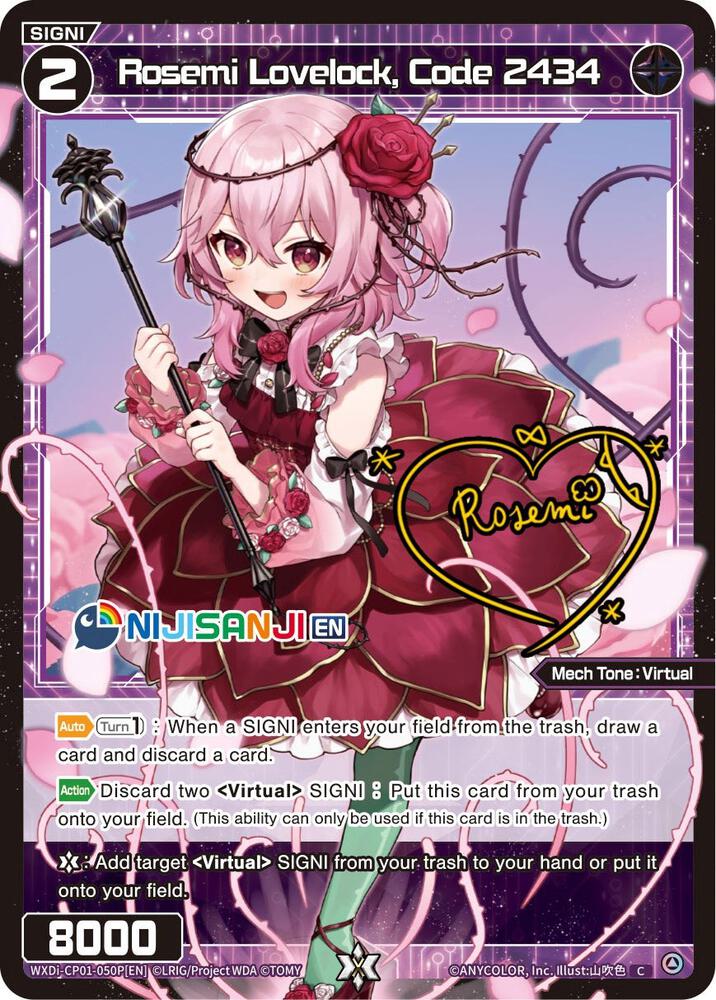 Rosemi Lovelock, Code 2434 (Parallel Foil), Collab Booster: Nijisanji Diva WXDi-CP01-050P[EN]