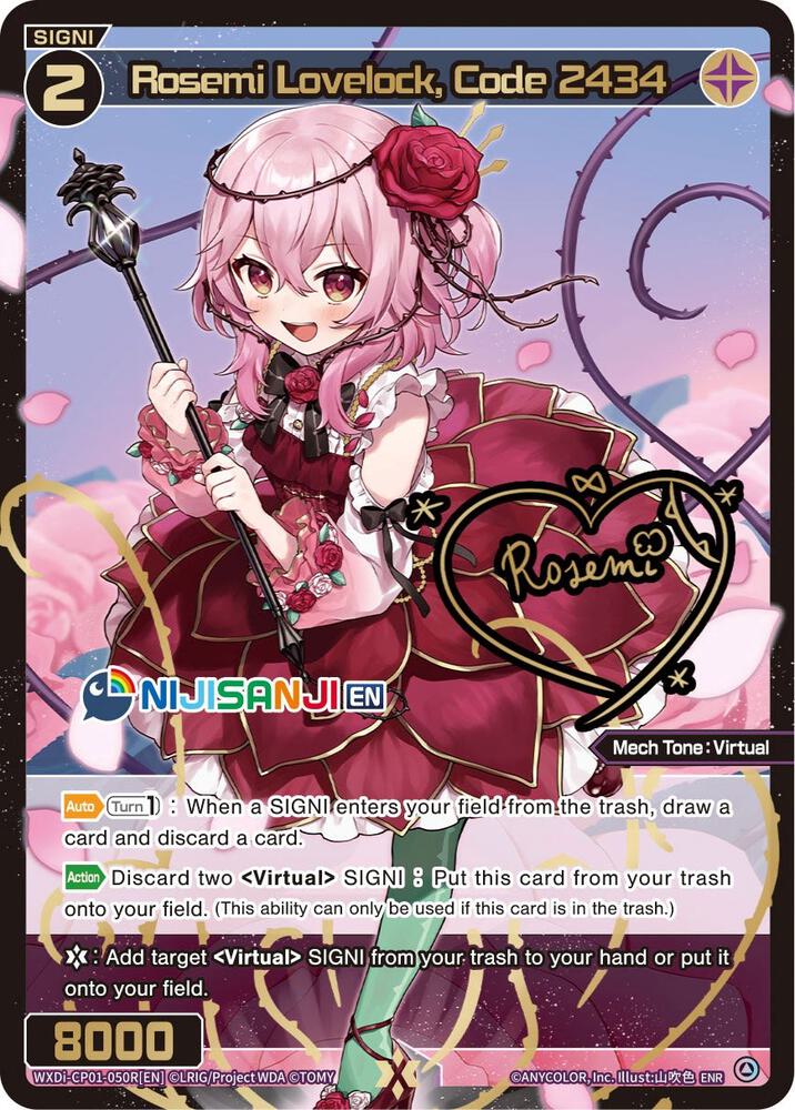 Rosemi Lovelock, Code 2434 (ENR), Collab Booster: Nijisanji Diva WXDi-CP01-050R[EN]