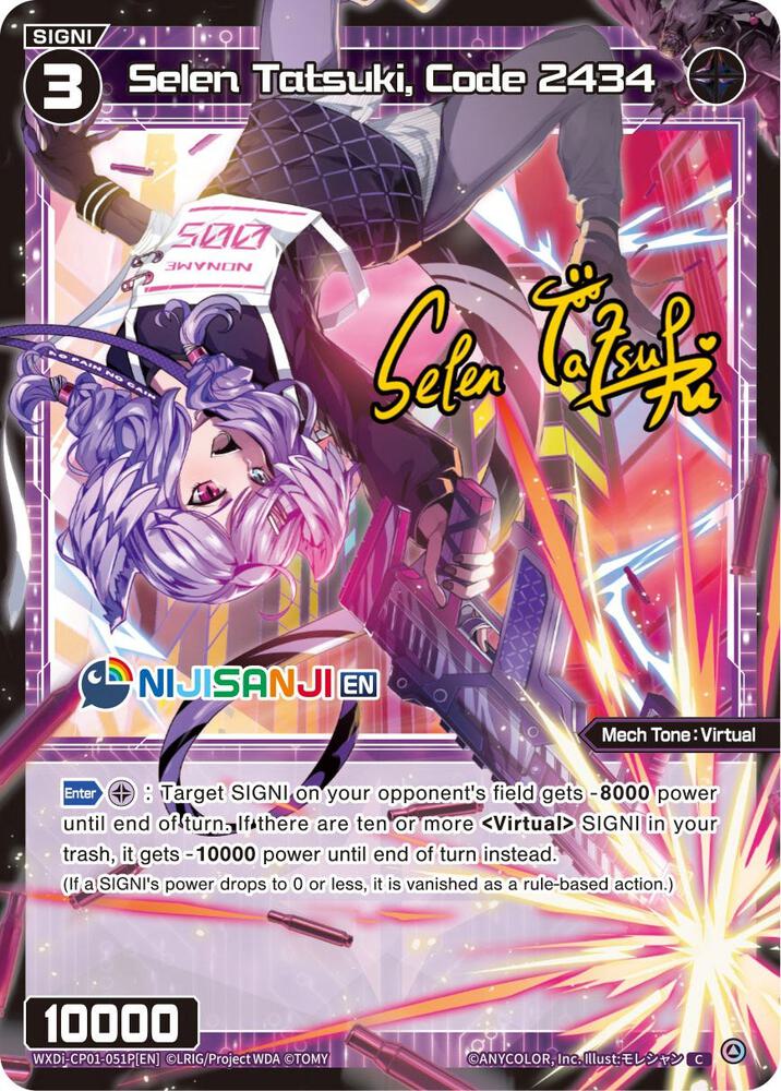 Selen Tatsuki, Code 2434 (Parallel Foil), Collab Booster: Nijisanji Diva WXDi-CP01-051P[EN]