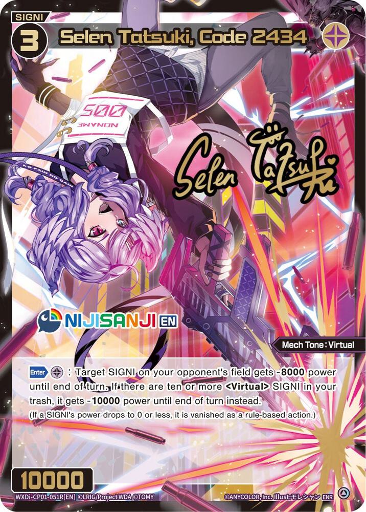 Selen Tatsuki, Code 2434 (ENR), Collab Booster: Nijisanji Diva WXDi-CP01-051R[EN]