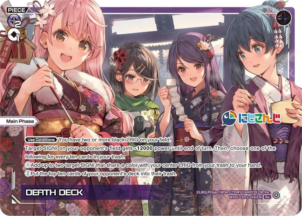 DEATH DECK, Collab Booster: Nijisanji Diva WXDi-CP01-054[EN]