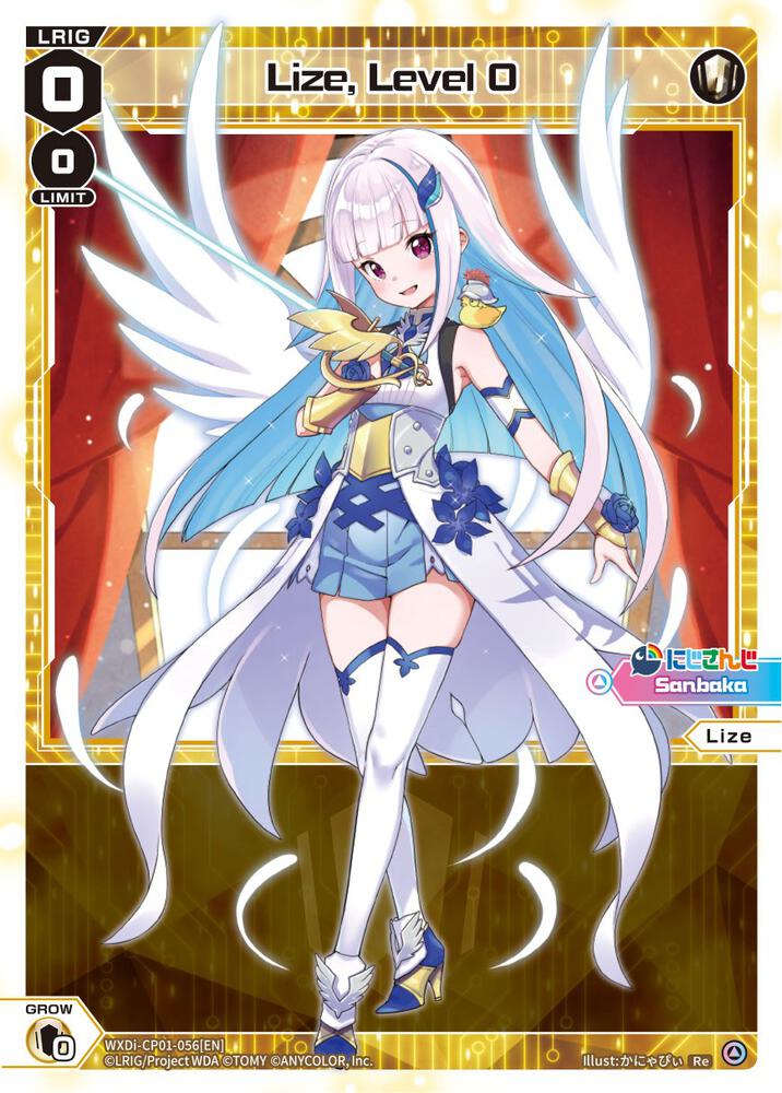 Lize, Level 0, Collab Booster: Nijisanji Diva WXDi-CP01-056[EN]
