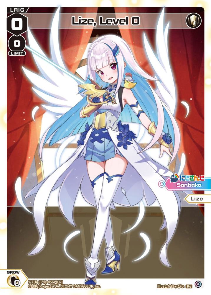 Lize, Level 0 (Parallel Foil), Collab Booster: Nijisanji Diva WXDi-CP01-056P[EN]