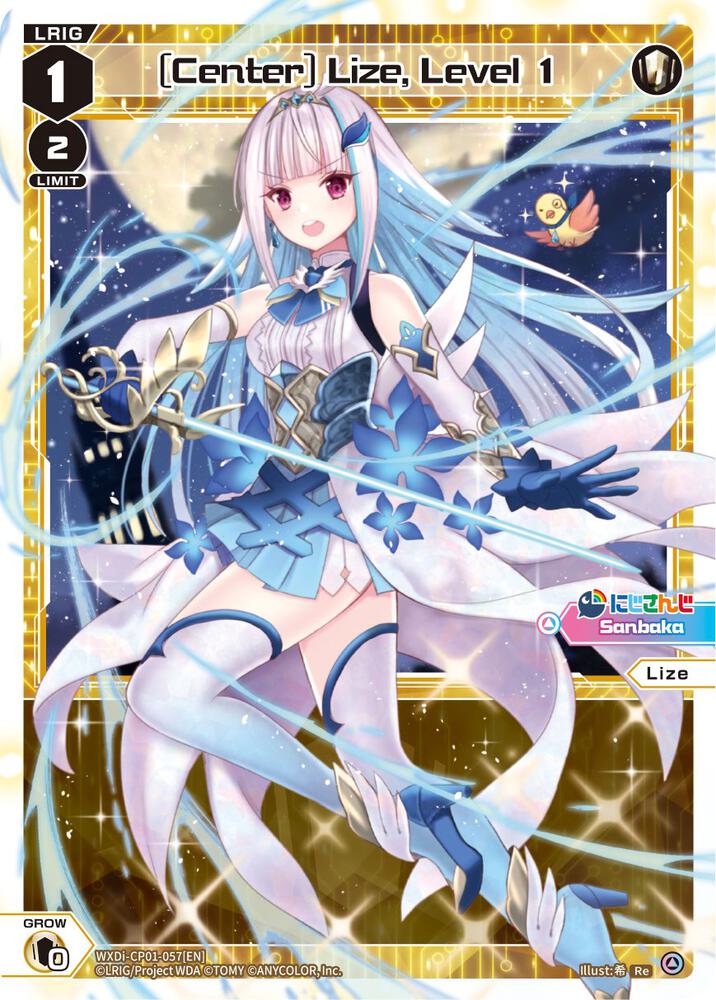 [Center] Lize, Level 1, Collab Booster: Nijisanji Diva WXDi-CP01-057[EN]