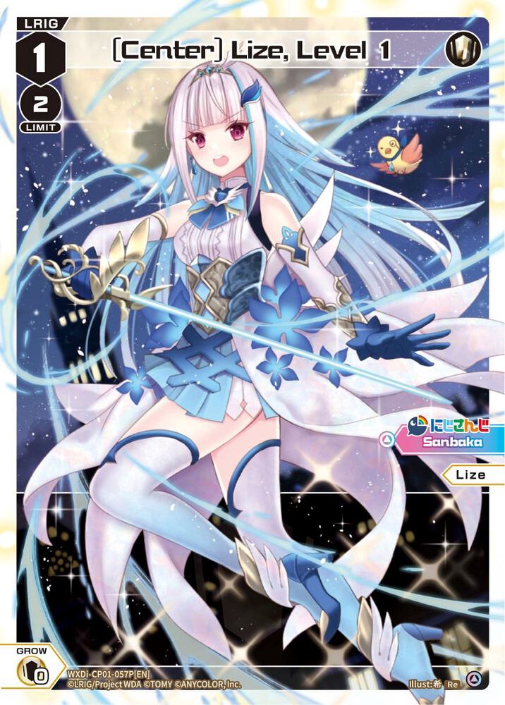 [Center] Lize, Level 1 (Parallel Foil), Collab Booster: Nijisanji Diva WXDi-CP01-057P[EN]