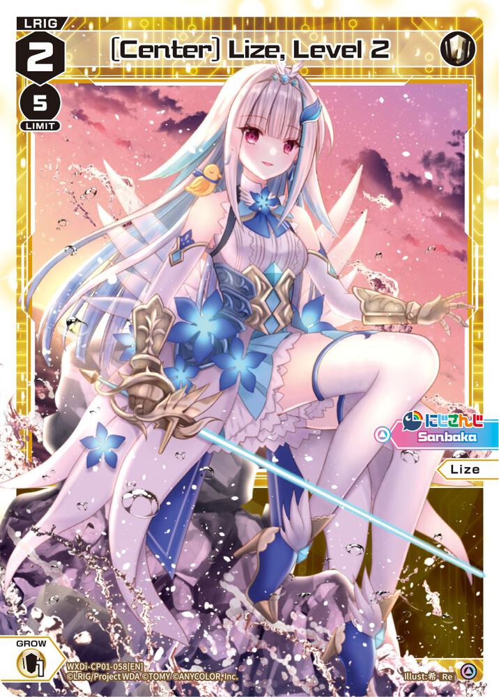 [Center] Lize, Level 2, Collab Booster: Nijisanji Diva WXDi-CP01-058[EN]