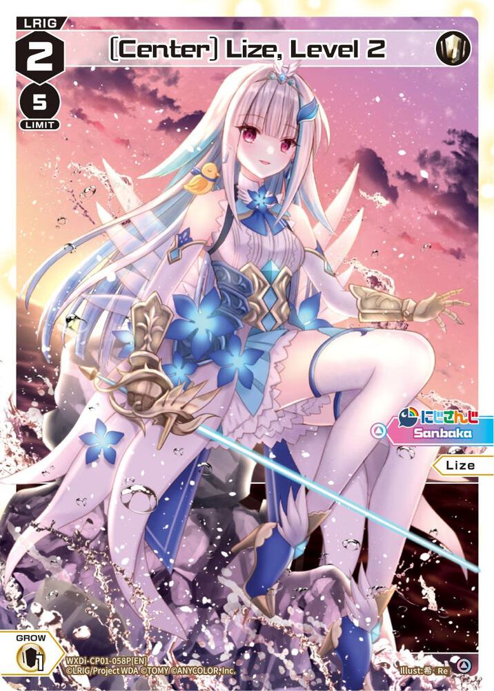 [Center] Lize, Level 2 (Parallel Foil), Collab Booster: Nijisanji Diva WXDi-CP01-058P[EN]
