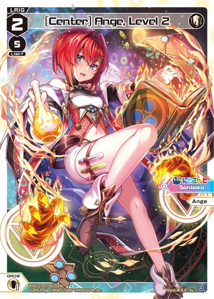 [Center] Ange, Level 2 (Parallel Foil), Collab Booster: Nijisanji Diva WXDi-CP01-061P[EN]