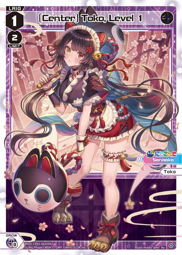 [Center] Toko, Level 1, Collab Booster: Nijisanji Diva WXDi-CP01-063[EN]