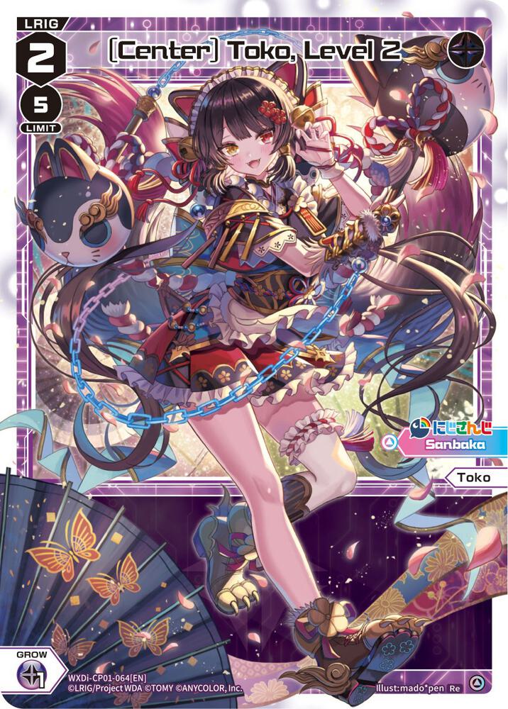 [Center] Toko, Level 2, Collab Booster: Nijisanji Diva WXDi-CP01-064[EN]
