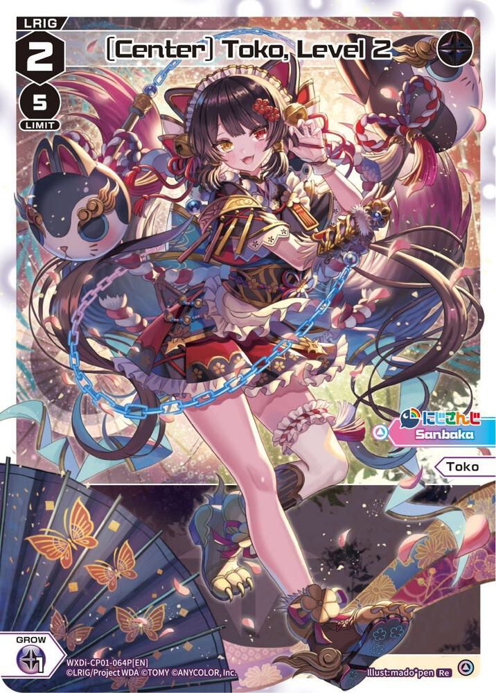 [Center] Toko, Level 2 (Parallel Foil), Collab Booster: Nijisanji Diva WXDi-CP01-064P[EN]