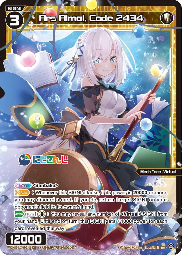 Ars Almal, Code 2434, Collab Booster: Nijisanji Diva WXDi-CP01-065[EN]