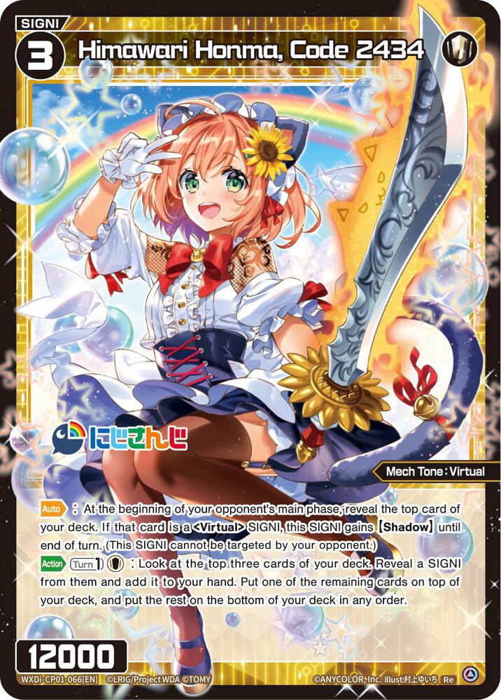 Himawari Honma, Code 2434, Collab Booster: Nijisanji Diva WXDi-CP01-066[EN]