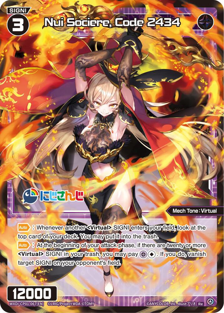 Nui Sociere, Code 2434, Collab Booster: Nijisanji Diva WXDi-CP01-067[EN]