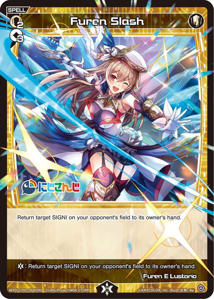 Furen Slash, Collab Booster: Nijisanji Diva WXDi-CP01-068[EN]