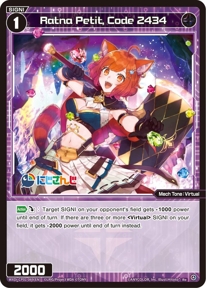 Ratna Petit, Code 2434, Collab Booster: Nijisanji Diva WXDi-CP01-069[EN]