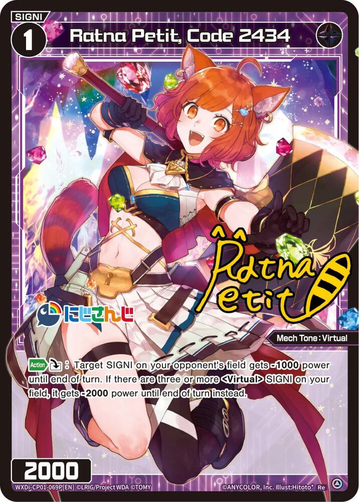 Ratna Petit, Code 2434 (Parallel Foil), Collab Booster: Nijisanji Diva WXDi-CP01-069P[EN]